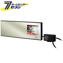 楽天市場】セルスター ar-5 ミラー型の通販