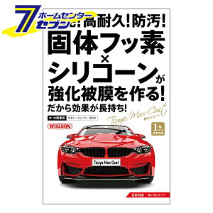 MAXR[g E^ԗp 95ml C-101 EC\ [R[eBO  eiX ԏi J[pi]