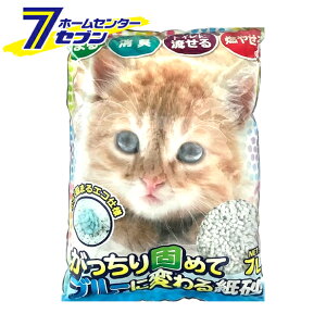 ł܂u[̎ 7L XX [L gCɗ L]