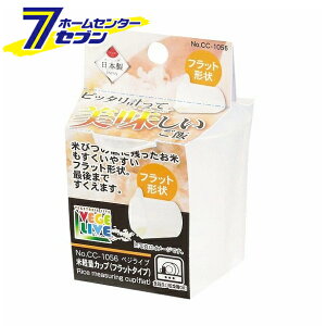 p[ xWCu ČvʃJbv tbg^Cv CC-1056 [W[Jbv]