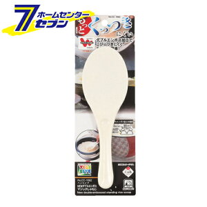 p[ xWCu NEW_uG{X}WbN CC-1062 [ ]