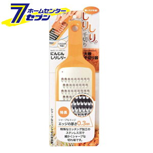 p[ KWFR ɂ񂶂񂵂肵E卪؂ CC-1211 [؃Jb^[ XCT[]