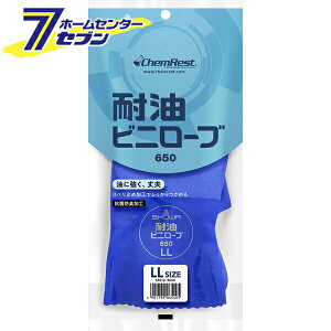 ϖ rj[u u[ LL 650 V[O[u [Ǝ rj[ ƕ ƒ [N]