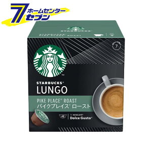 lX X^[obNX pCNvCX [Xg lXJtF h`F OXg pJvZ 12P NDGSPP01 [JvZ R[q[  nestle JtFoGeB]