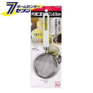 p[ ENJOY KITCHEN PCdA~ 6.5cm C-4813 []