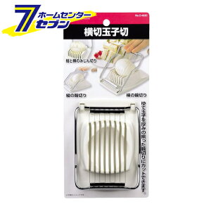 p[ ENJOY KITCHEN ؋ʎq C-4820 [ŗ ܂Jb^[]