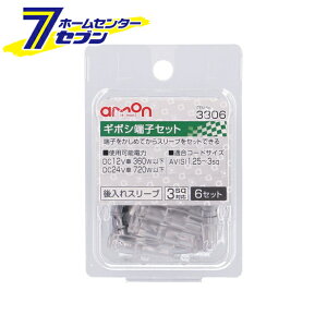 G[H M{V[qZbgiX[uj 6Zbg 3306 [zڑ AViSj1.25`3Sq]