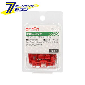 G[H zRlN^[ 8 3336 [z AViSj0.5`0.85Sq]