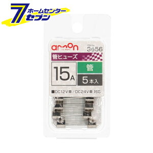 G[H ǃq[Y 15A 5{ 3656 [diی]