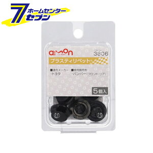 G[H vXeBxbg g^ 5 3806 [eiX Ki:90467-08185]