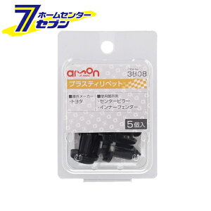 G[H vXeBxbg g^ 5 3808 [eiX Ki:90467-09195]