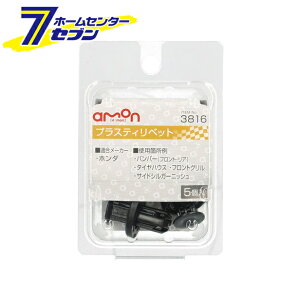 G[H vXeBxbg z_ 5 3816 [eiX Ki:91505-TM8-003]