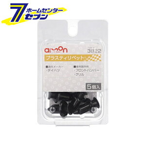 G[H vXeBxbg _Cnc 5 3822 [eiX Ki:90044-67496]