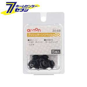 G[H vbV^[xbg g^E_CncEXYL 5 3848 [eiX]