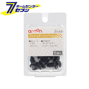 G[H vbV^[xbg g^E_Cnc 5 3849 [eiX]