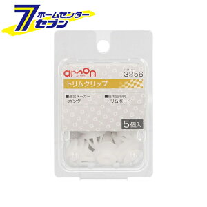 G[H gNbv z_ 5 3856 [eiX Ki:91566-SP0-003]