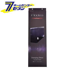 G[H UV[g iAE^[plpj 8306 [J[I[fBI]