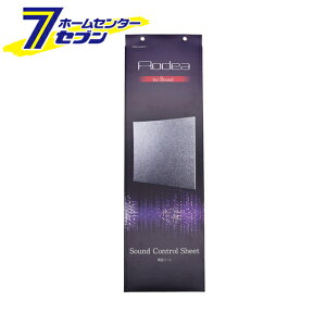 G[H zV[g 8311 [mCYጸ]