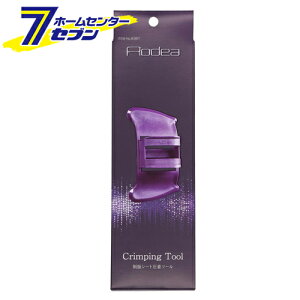 G[H UV[gc[ 8387 [eiX]