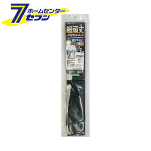 Ng ɋvȃVF[h X[p[W{ SA363 [  TVF[h 悯]