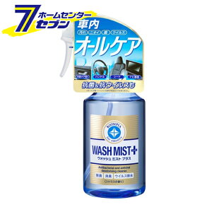 [sA EHbV~Xg vX No.2188 [N[i[ ԓp @~Xg Xv[ ԓ | | \tg99]