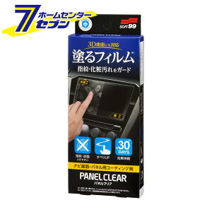 [sA plNA No.2190 [J[ir t R[eBO  w  \tg99]