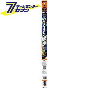 �K���R���C�p�[ �p���[���� NO.8 ����475mm �S����6mm �����^�C�v/�p�^/�o�[�e�u��(�o�l)�t [�ւ��S�� �ԗp���C�p�[ ���� �J�p���C�p�[ �~�J �\�t�g99]