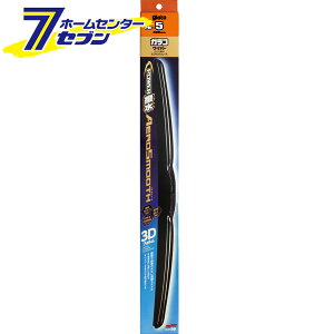 KRCp[ p[ GAX[X PM-5 400mm ^Cv No.5355 [KRCp[ { ԗpCp[  JpCp[ ~J \tg99]