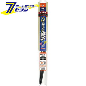 KRCp[ p[Aԗpu[h PY-5 400mm ^Cv No.5405 [KRCp[ { ԗpCp[  JpCp[ ~J \tg99]