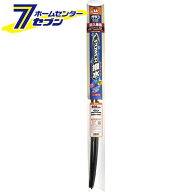 ガラコワイパー パワー撥水輸入車用ブレード PY-14 長さ650mm 撥水タイプ No.5414 [ガラコワイパー 本体 …