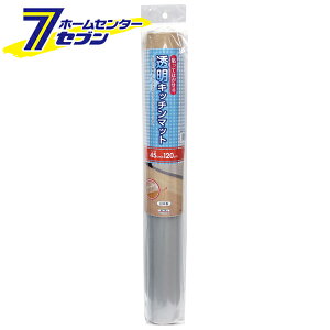 aOrA \Ă͂ Lb`}bg  45cmX120cm ZKM-4512 [Lb`}bg   }bg Lb` 䏊 h Ȃ]