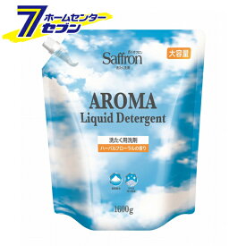 香りサフロン アロマリキッド液体洗剤 ハーバルフローラル つめかえ 1600g トイレタリージャパンインク [洗濯用洗剤]