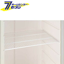 アルインコ 玄米・野菜保冷庫 中間棚 オプション棚 HCT14 [alinco TNR14A用 米保管庫 玄米 保冷庫 棚板のみ hct14]