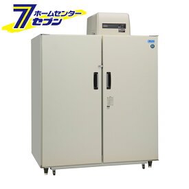 玄米 野菜兼用保冷庫 TNR21A（玄米30kg 21袋/10.5俵用）100V仕様 配達設置無料 アルインコ 玄米保冷庫