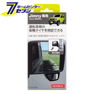 y|Cg5{zY ^]ȑT|[g~[ EE-221 [Wj[ JX^ p[c hA~[ O J[pi]y|CgUP:2025N111410:00`1116 23:59܂Łz