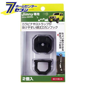 Y Qb`J[StbN 2 EE-233 [Wj[ JX^ p[c  J[pi]