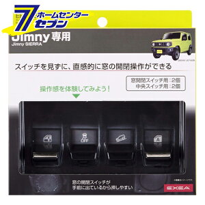 Y XCb`GLXeV BK EE-235 [Wj[ JX^ p[c  J[pi]