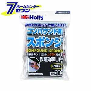 zg RpEhpX|W 2P MH383 [ C]