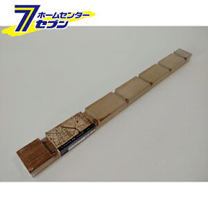 XNb`xi13mmpj  600mm×24mm×50mm [ DIYZ`[]