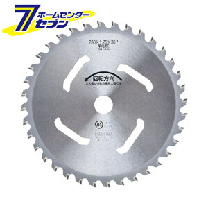 �o�N�}�H�� �r�X�^ 230×36P NVS-36 [���|�@�� �����@�p�`�b�v�\�[]