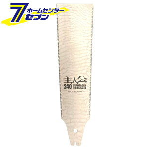 y|Cg5{z΋H l ֐nn ֐n 240mm INK-0375 [H ]y|CgUP:2025N111410:00`1116 23:59܂Łz