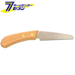 ΋H days vX`bNp 120mm INK-0525 [H ]