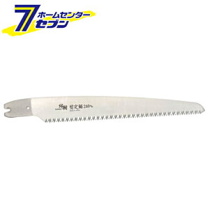 �΋��H�� �Ύ� �X�g�b�p�[���T���t���苘 �֐n 240mm INK-0565 [��H���� ��]