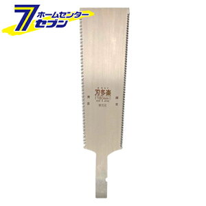 ΋H ny ֐nn ֐n 180mm INK-0577 [H ]