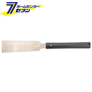 ΋H ny ~jn { 180mm INK-0657 [H ]