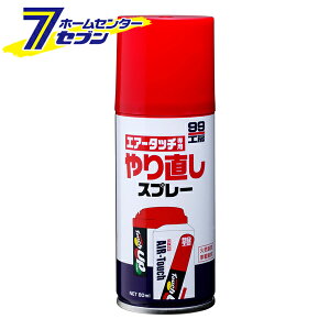 GA[^b`p 蒼Xv[ No.8019 [GA[^b` C s C  h ~X ^b` Xv[ Ƃ \tg99]