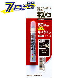 LYy K^ No.8060 [ LYC y  B ȒPC \tg99]