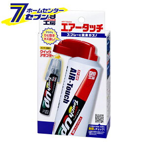 GA[^b` No.9000 [GA[^b` Xv[ C  B ȒP h ^b` Xv[h CyCg \tg99]