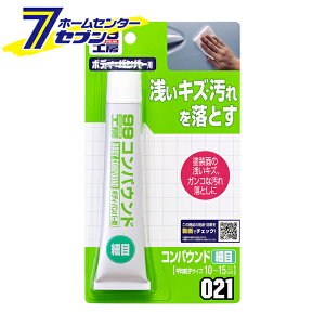 RpEhז 65g No.9021 [   RpEh   DIY \tg99]