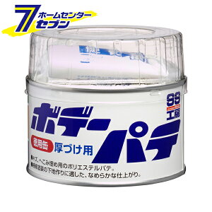 {f[pep 400g No.9025 [ C pe  e Sp \tg99]